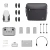 DJI Mini 2 SE Fly More Combo (CP.MA.00000574.01)