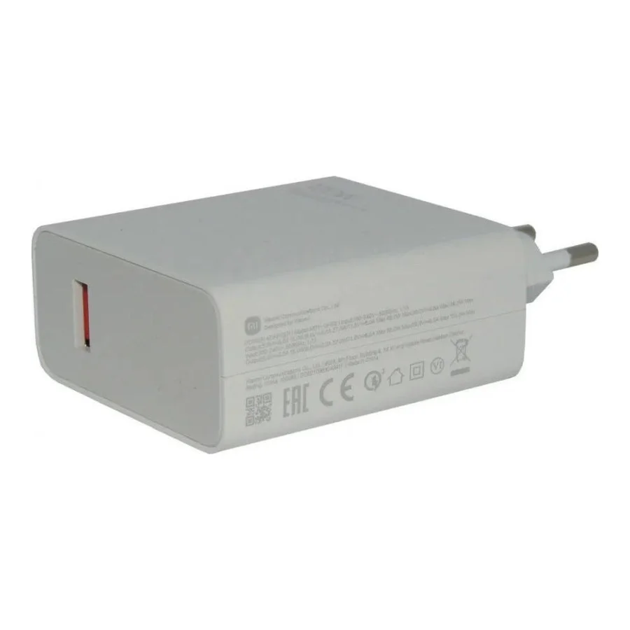 Xiaomi 120W HyperCharge White (BHR9462EU) (EU)