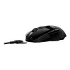 Logitech G903 Lightspeed Wireless Hero (910-005672, 910-005673, 910-005676)