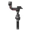 DJI RS 3 (CP.RN.00000216.01)