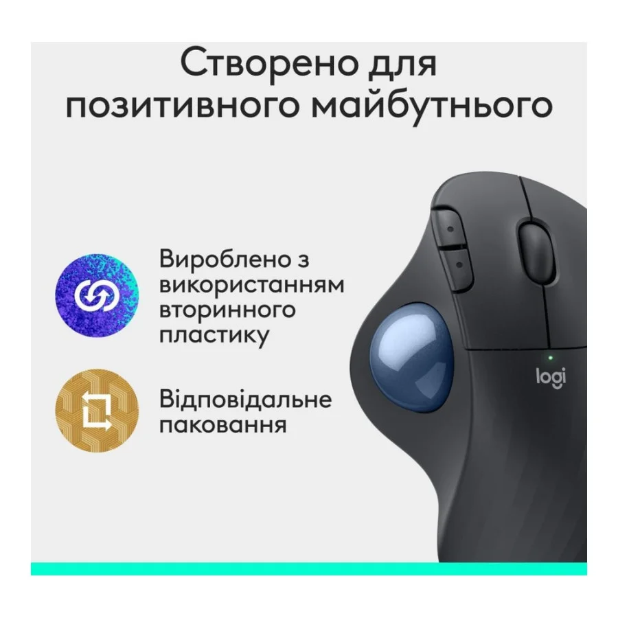 Logitech Ergo M575S Graphite (910-007029, 910-00731)