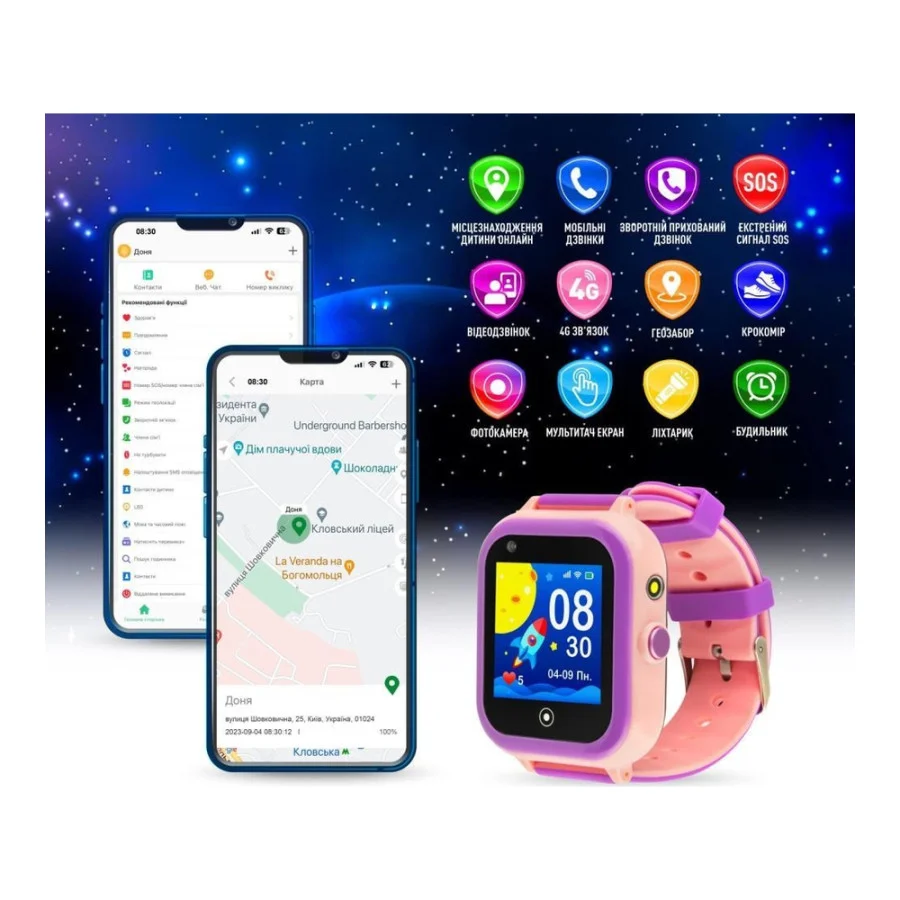 GARMIX PointPRO-200 Pink (GMXPP200-P) (UA)