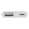 Apple Lightning to USB 3 Camera Adapter (MK0W2) (EU)