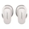 Bose QuietComfort Earbuds II Soapstone (870730-0020)