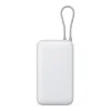 Xiaomi 20000mAh 22.5W Integrated Cable Light Gray (BHR9738GL)