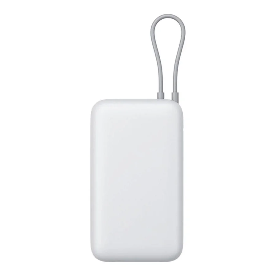 Xiaomi 20000mAh 22.5W Integrated Cable Light Gray (BHR9738GL)