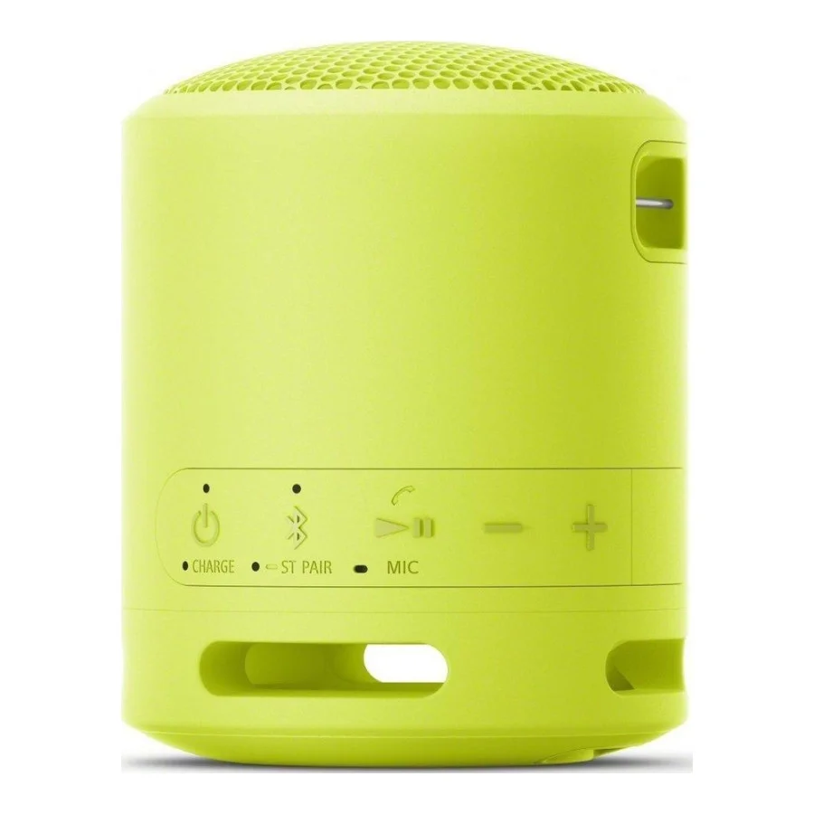 Sony SRS-XB13 Lemon Yellow (SRSXB13Y)