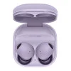 SAMSUNG GALAXY BUDS2 PRO BORA PURPLE (SM-R510NLVA) (UA-UCRF)