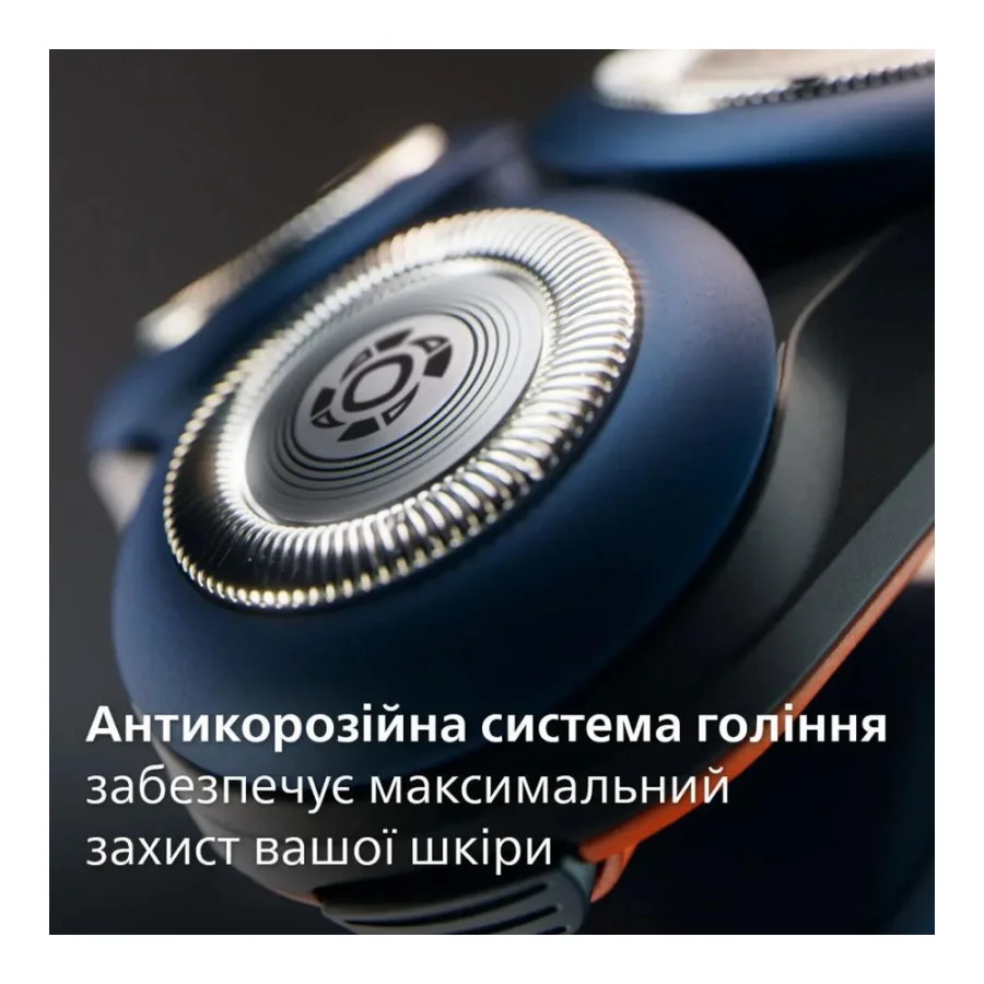 Philips Shaver Series 5000X X5012/00