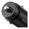 Baseus Circular Metal PPS Quick Charger Black (CCYS-C01)