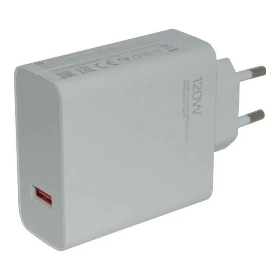 Xiaomi 120W HyperCharge White (BHR9462EU) (EU)
