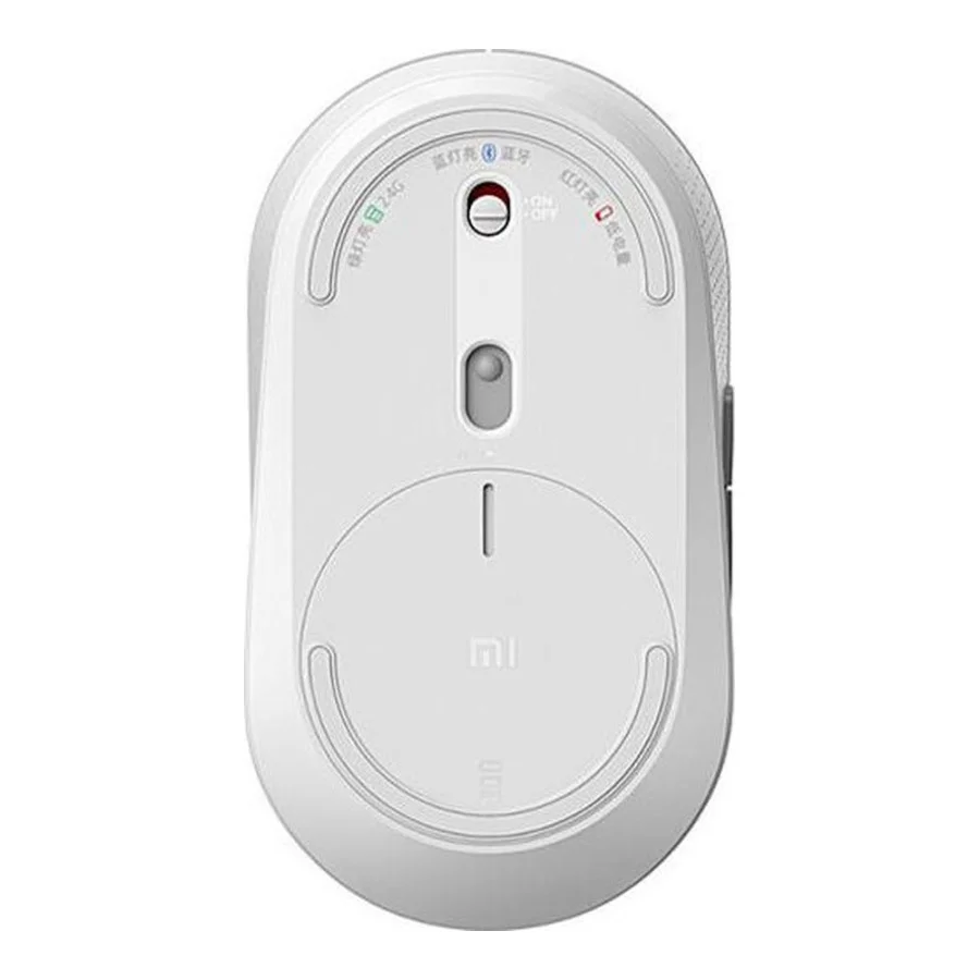 Xiaomi Mi Dual Mode Wireless Mouse Silent Edition White (HLK4040GL)