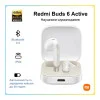 Xiaomi Redmi Buds 6 Active White (BHR8391GL, BHR8389CN)
