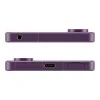 Sony Xperia 1 VII 12/256GB Purple