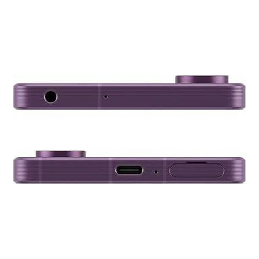 Sony Xperia 1 VII 12/256GB Purple