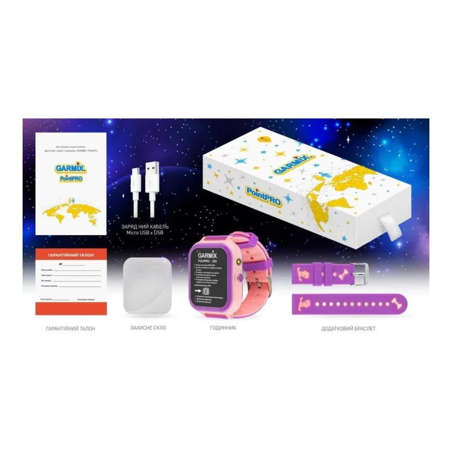 GARMIX PointPRO-200 Pink (GMXPP200-P) (UA)