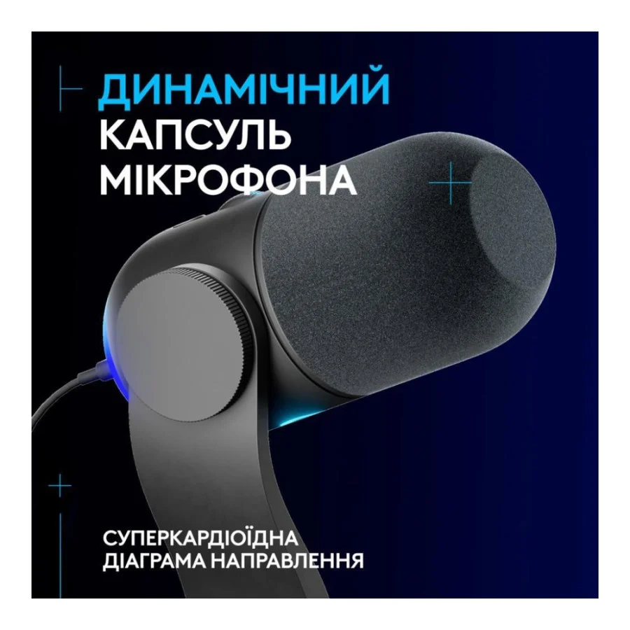 Logitech Yeti GX Dynamic RGB Black (988-000569)