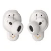 Bose QuietComfort Earbuds II Soapstone (870730-0020)