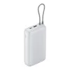 Xiaomi 20000mAh 22.5W Integrated Cable Light Gray (BHR9738GL)
