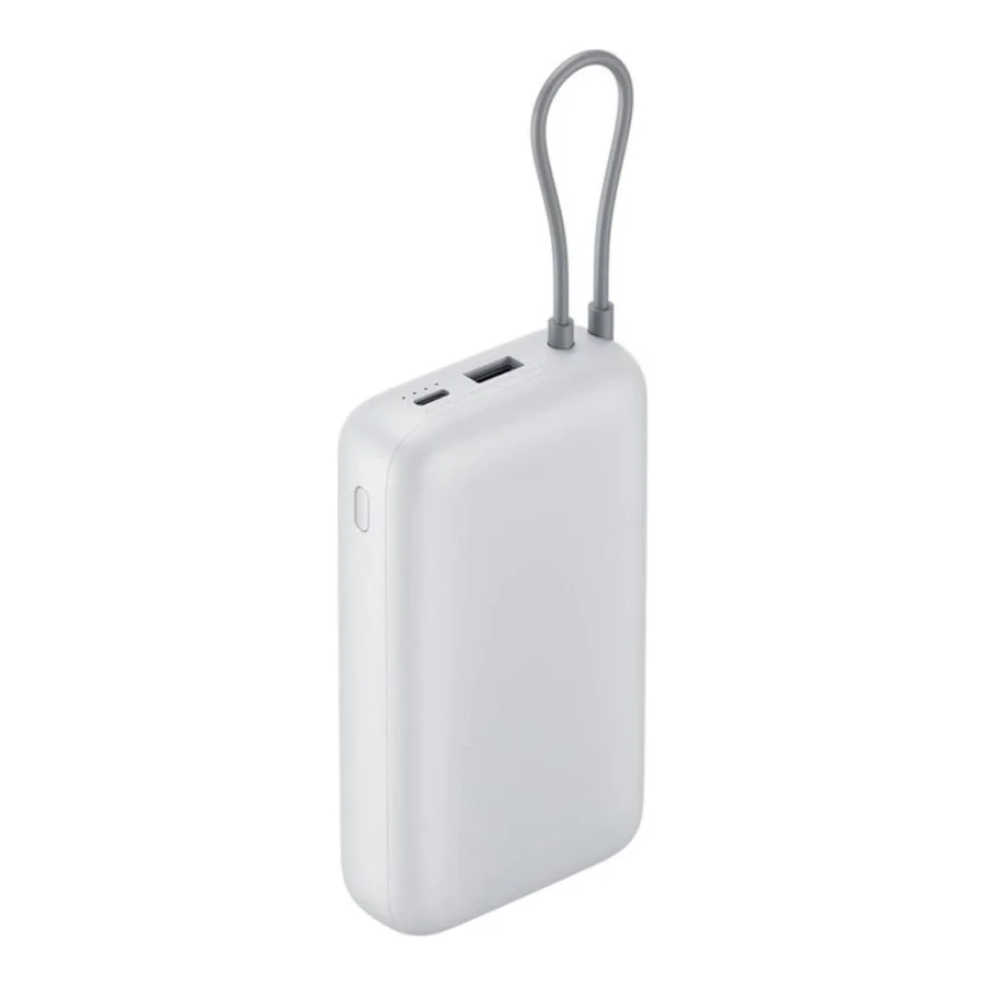 Xiaomi 20000mAh 22.5W Integrated Cable Light Gray (BHR9738GL)