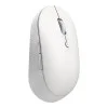 Xiaomi Mi Dual Mode Wireless Mouse Silent Edition White (HLK4040GL)