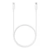 Samsung USB-C to USB-C PD 100W 1m White (EP-DN975BWRGRU) (High Copy)