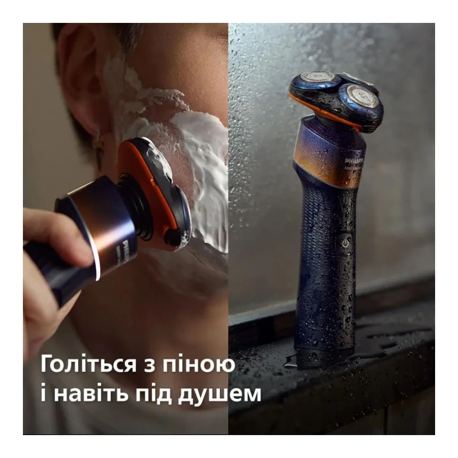 Philips Shaver Series 5000X X5012/00