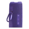 JBL Flip 7 Purple (JBLFLIP7PUR)
