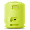 Sony SRS-XB13 Lemon Yellow (SRSXB13Y)