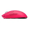 Logitech G Pro X Superlight Wireless Magenta (910-005956, 910-005959)