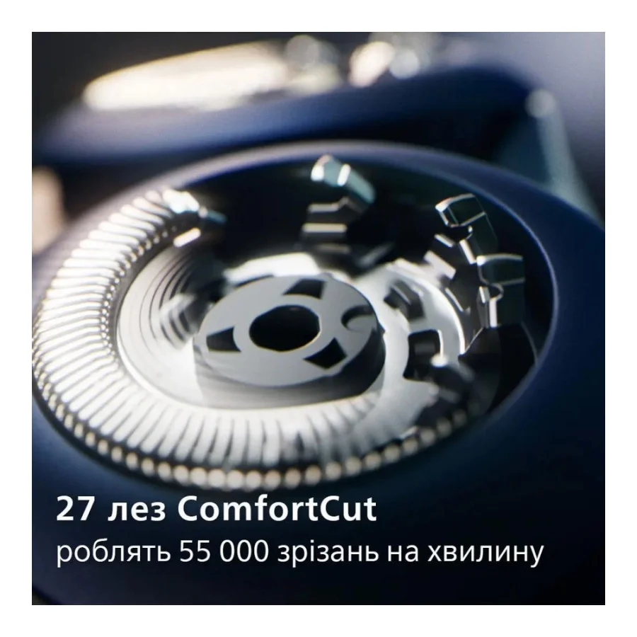 Philips Shaver Series 5000X X5012/00