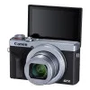 Canon PowerShot G7 X Mark III Silver (3638C013)