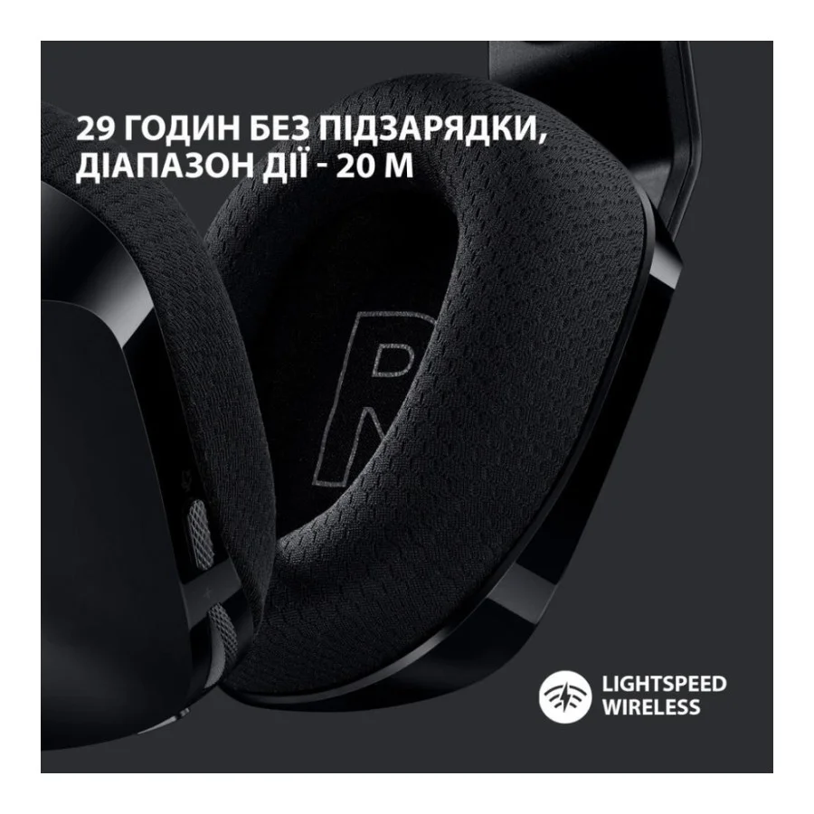 Logitech G733 Lightspeed Wireless RGB Black (981-000864, 981-000867)