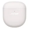 Bose QuietComfort Earbuds II Soapstone (870730-0020)