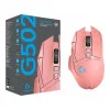 Logitech G502 Lightspeed Pink (910-007215)