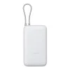 Xiaomi 20000mAh 22.5W Integrated Cable Light Gray (BHR9738GL)