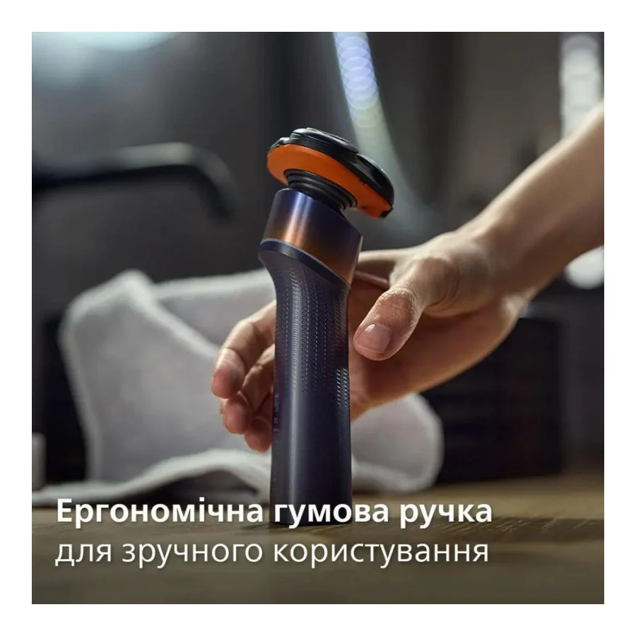 Philips Shaver Series 5000X X5012/00