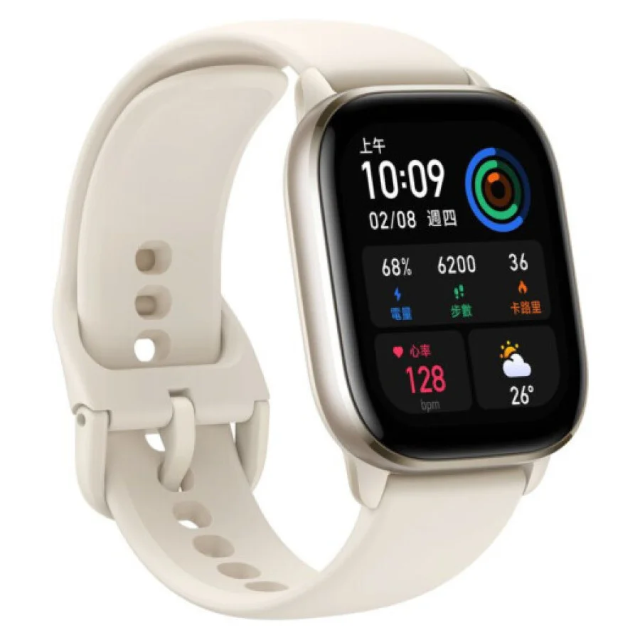 Amazfit GTS 4 Mini Moonlight White (UA)