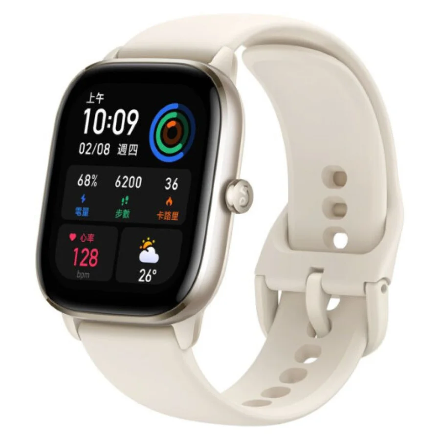 Amazfit GTS 4 Mini Moonlight White (UA)