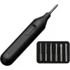 MiJia Electric Screwdriver (MJDDLSD002QW)