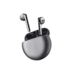 HUAWEI Freebuds 4 Silver Frost (55034500)