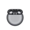 HUAWEI Freebuds 4 Silver Frost (55034500)