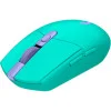 Logitech G305 Lightspeed Mint (910-006378)