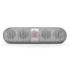 Beats by Dr. Dre Pill 2.0 (Silver)