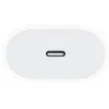 Apple 20W USB Type-C Power Adapter White (MHJ83) (High Copy)