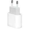 Apple 20W USB Type-C Power Adapter White (MHJ83) (High Copy)