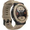 Amazfit T-Rex 2 Desert Khaki (UA)