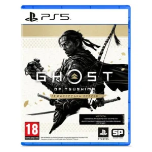Ghost of Tsushima Director's Cut PS5