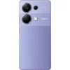 Xiaomi Redmi Note 13 Pro 4G 8/256GB Lavender Purple (Global Version)