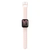 Amazfit Active Petal Pink (UA)
